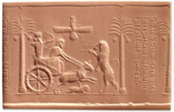 seal of Darius I